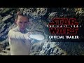 Star Wars: The Last Jedi (12a) Star Wars: The Last Jedi (12a)